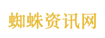 消失的人 捂眼